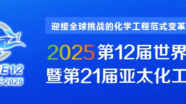 开云最新app下载安装最新版